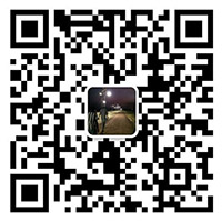 Baas se Wechat