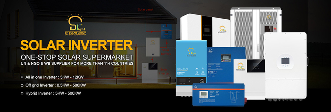 Solar inverter